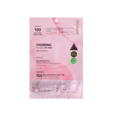 VT - Collagen Reedle Shot 100 2Step Hydrogel Mask