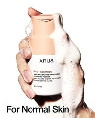 Anua - Rice Enzyme Brightening Cleansing Powder [40g]