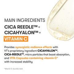 VT - Vita-light Reedle Shot 100 Stick Pouch 2mlx10