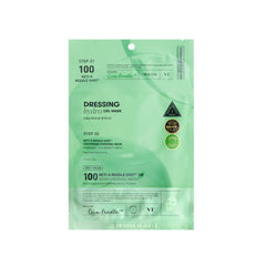 VT - Reti-A Reedle Shot 100 2Step Hydrogel Mask [1.5g + 33g]